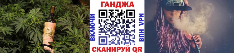 Cannafood конопля  купить наркоту  Цоци-Юрт 