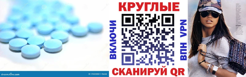 Экстази TESLA  наркошоп  Цоци-Юрт 