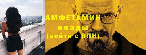 наркотики Горняк