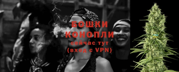 наркотики Горняк