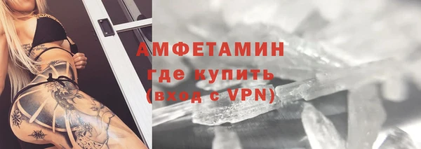 дмт Горнозаводск