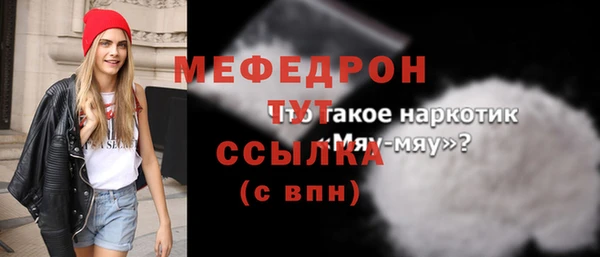 дмт Горнозаводск