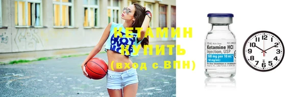 наркотики Горняк