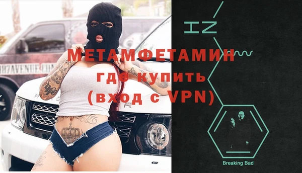 дмт Горнозаводск