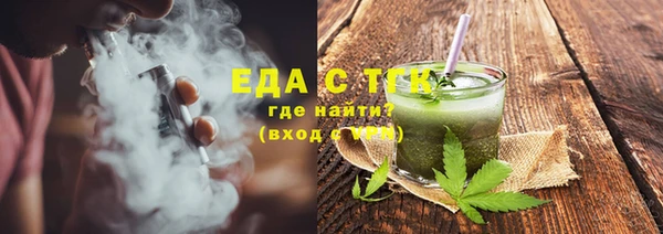 наркотики Горняк