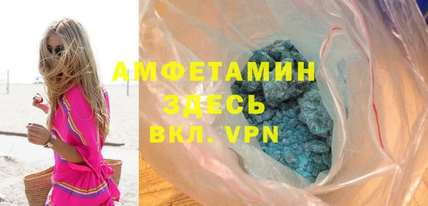 дмт Горнозаводск