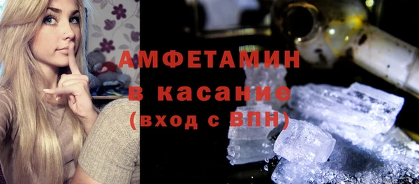 дмт Горнозаводск