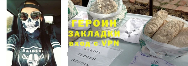 дмт Горнозаводск