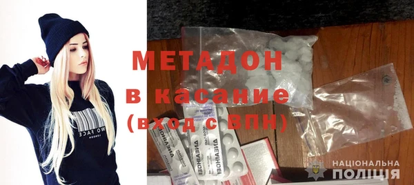 дмт Горнозаводск