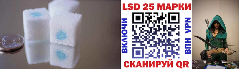кракен рабочий сайт  Цоци-Юрт  это Telegram  LSD-25 экстази ecstasy 